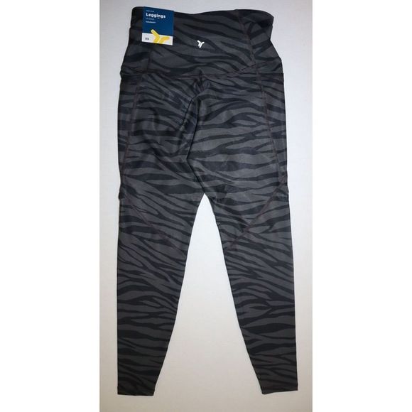 Old Navy Women's Sz XS Green/Black Zebra Print High-Rise PowerSoft 7/8 Leggings - Picture 2 of 5